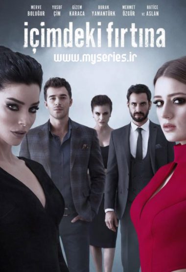 İcimdeki Firtina Episodul 6