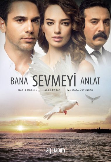 O singura privire Episodul 5